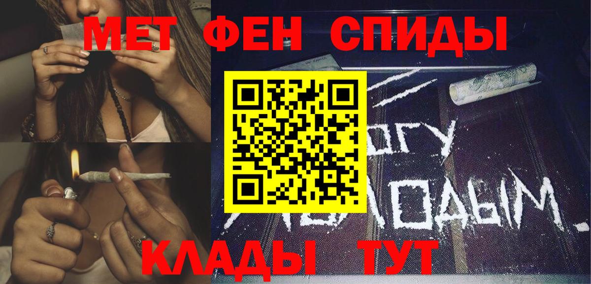 АМФ 98% Гулькевичи