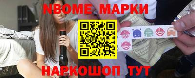 дистиллят марихуана Шебекино