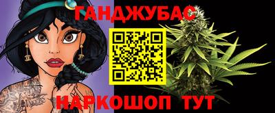 экстази Шелехов