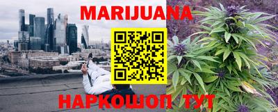 экстази Шелехов