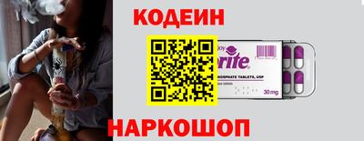 дистиллят марихуана Шебекино