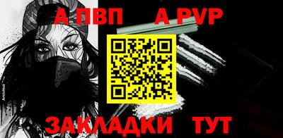 дистиллят марихуана Шебекино