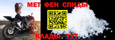 дистиллят марихуана Шебекино