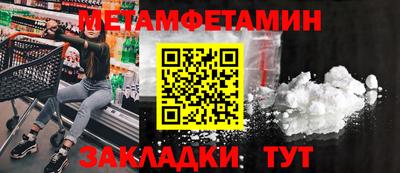 дистиллят марихуана Шебекино