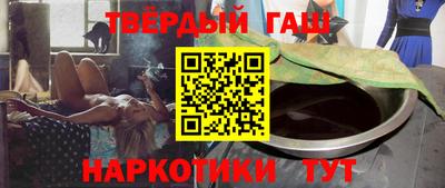 стаф Шахты