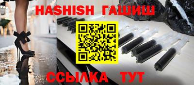 стаф Шахты