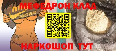дистиллят марихуана Шебекино