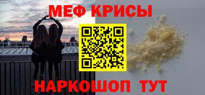 дистиллят марихуана Шебекино