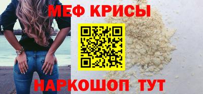 дистиллят марихуана Шебекино